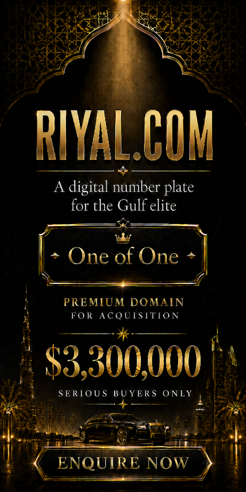 RIYAL.COM premium domain sale advertisement